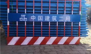 护栏网多少钱1平方 护栏网多少钱1平方