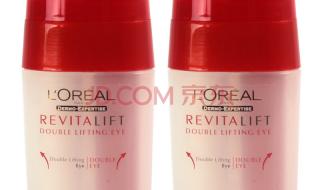 欧莱雅提拉紧致眼霜