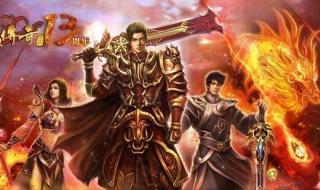 职业大厅升级选择 职业大厅升级选择