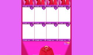 淘宝女装店铺排行榜 淘宝女装店铺排行榜