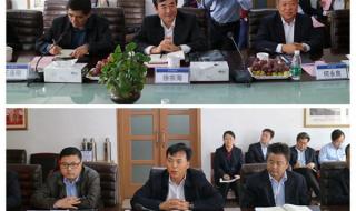 中交一航局五公司 中交一航局五公司