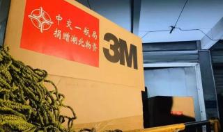 中交一航局五公司 中交一航局五公司