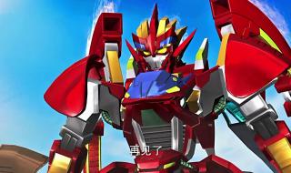 宇宙星神第二部全集 宇宙星神第二部全集