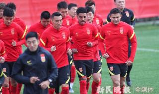 中国世预赛赛程2022 中国世预赛赛程2022