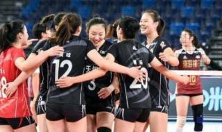 2021女排世界杯赛程 2021女排世界杯赛程